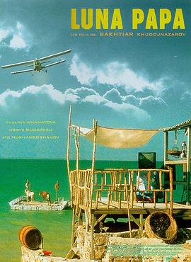 seo对网站的作用都有哪些