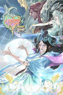 米东区seo优化高品质的选择