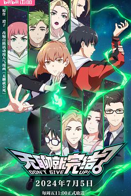 网站优化训练软件排名