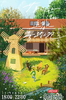 seo常规外链怎么设置